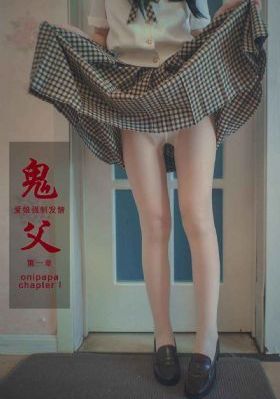 av女优电影在线观看_国产剧完整版观看
