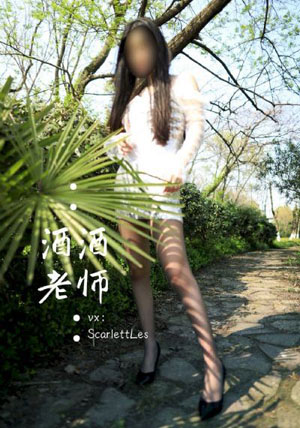 闺蜜扒开我的腿用黄瓜折磨我_BD韩语免费在线观看