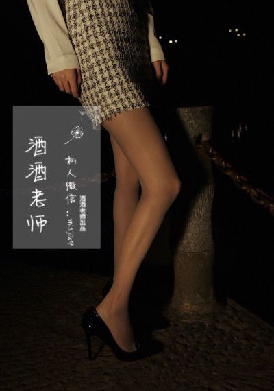 15岁的女孩完整版在线观看_DVD电影免费在线