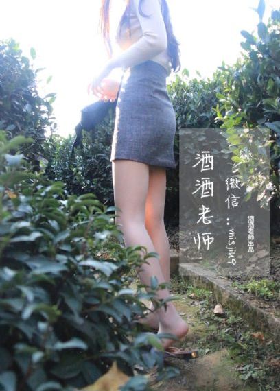 孕妇中出_DVD电视剧在线观看