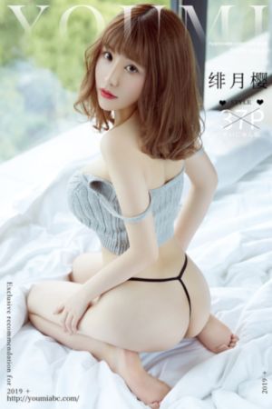 以和为贵电影粤语完整版在线观看_1080P免费观看超清