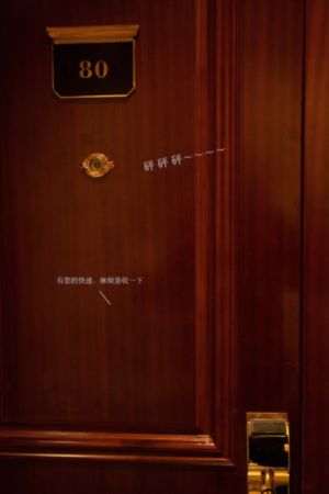 珍品在线观看_超清迅雷电影在线