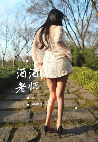 仙女多情_BD英语免费在线播放