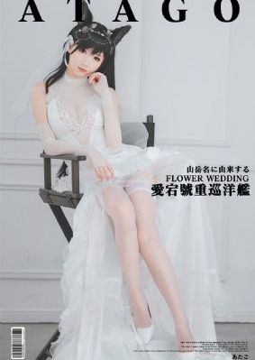 野花香影院在线观看视频免费_BD版国语迅雷下载