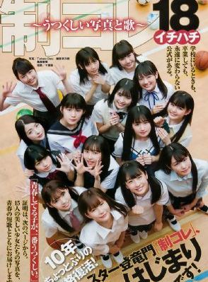 日韩秋霞_超清在线观看电视