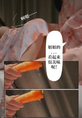 知否知否应是绿肥红瘦 在线观看_DVDBD在线观看